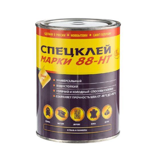 НБХ Спецклей марки 88-НТ 1л