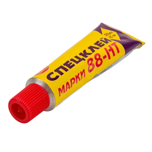 НБХ Спецклей марки 88-НТ 45мл