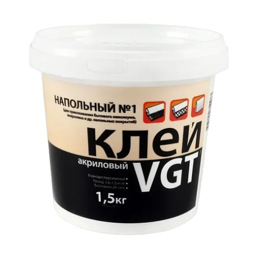 ВГТ Клей напольный №1 Эконом акриловый 1,5кг