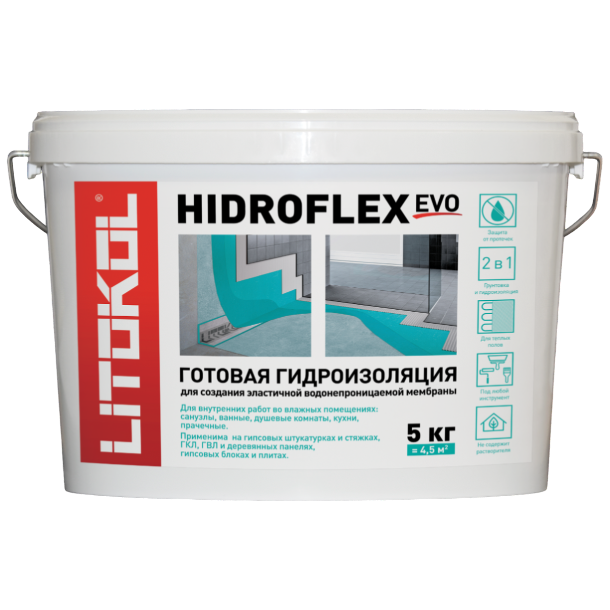 Литокол Litokol Hidroflex Гидроизоляция зеленая 5кг