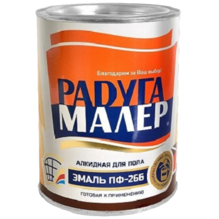 Эмаль Радуга ПФ-266 желто коричневая 0,4кг