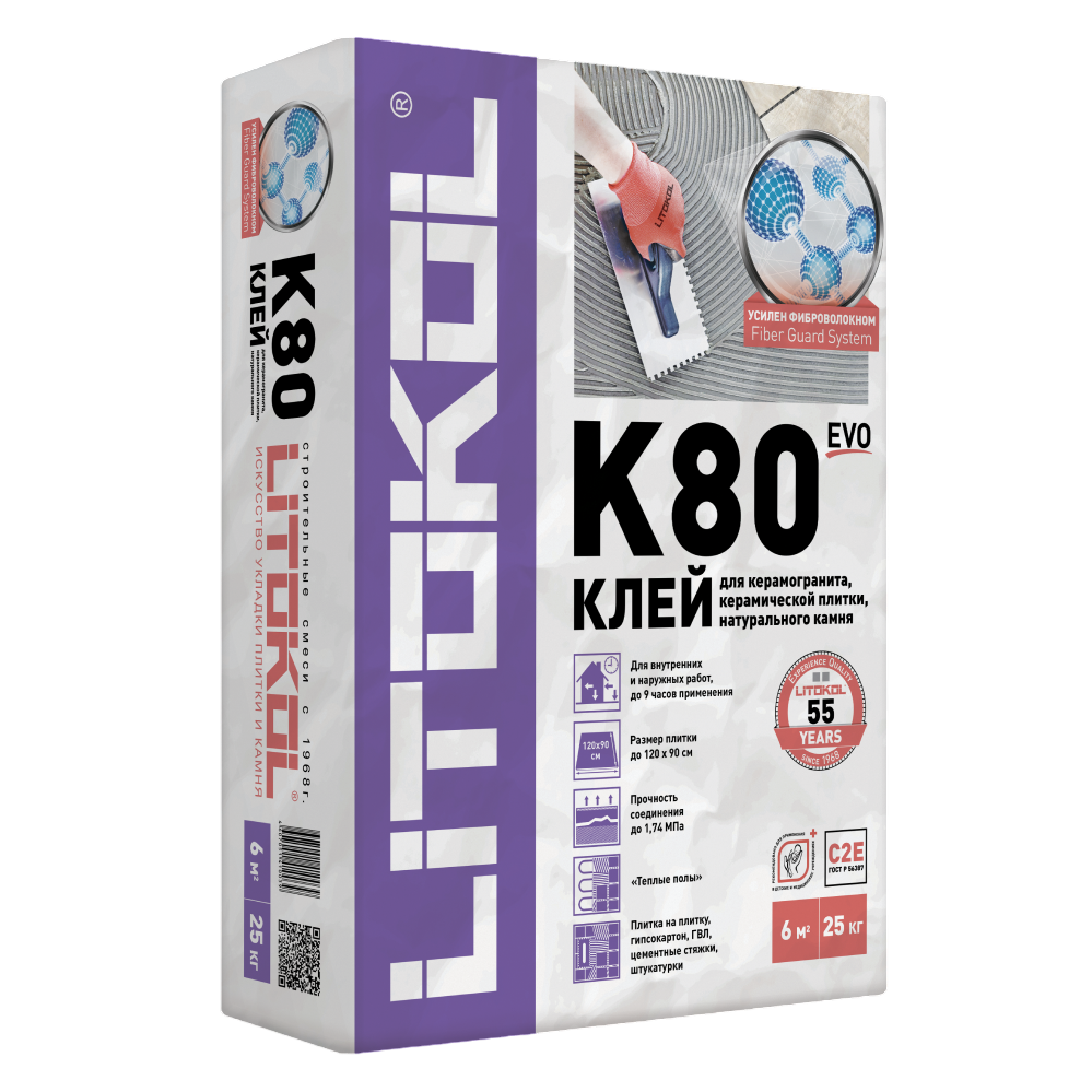 Литокол LITOFLEX LitoFlex K80 Клей для керамогранита и теплых полов 25кг