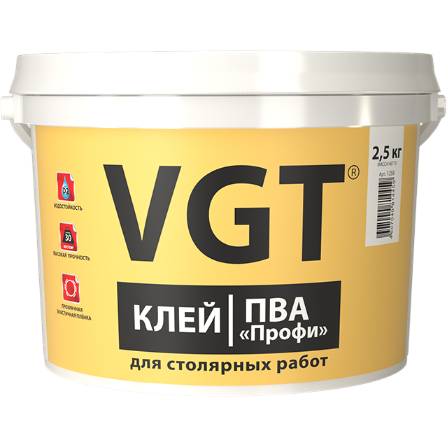 ВГТ Клей ПВА «Профи» 2,5кг