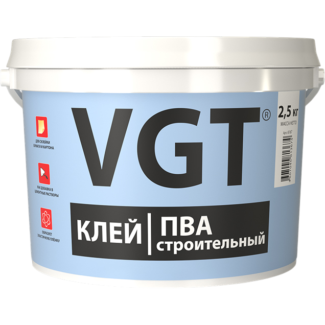 ВГТ Клей ПВА строительный 2,5кг