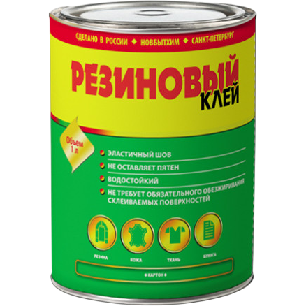 НБХ Клей резиновый марки А из натурального каучука 1л