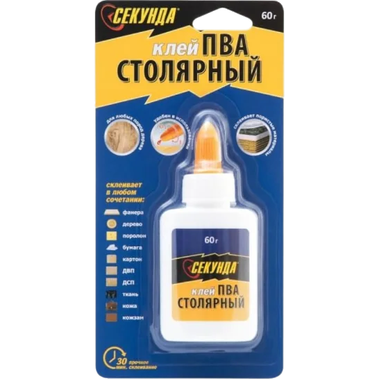 Клей СЕКУНДА столярный кристально-прозрачный 60г