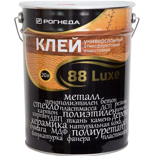 Рогнеда Клей 88-Luxe универсальный водостойкий 20л
