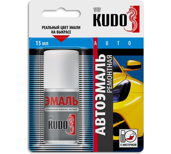 Кисть KUDO Haval 9C HAMILTON WHITE KU-74106