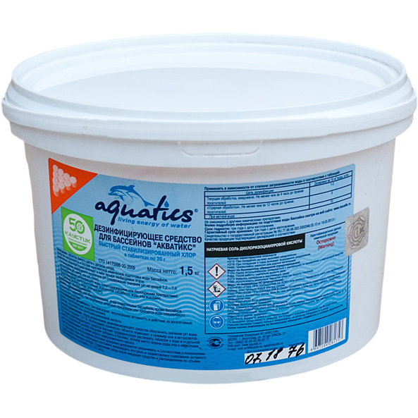 AQUATICS Быстрый стабилизированный хлор в таблетках 20г 1,5кг