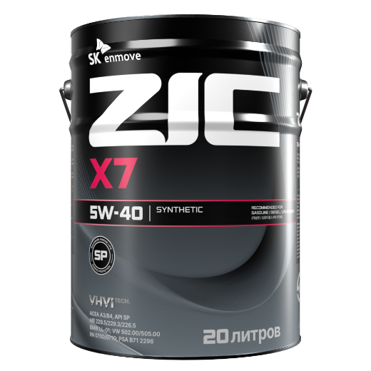 ZIC X7 5W-40 синтетическое моторное масло 20л