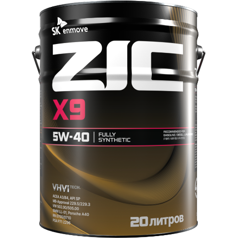 ZIC X9 5W-40 SP синтетическое моторное масло 20л