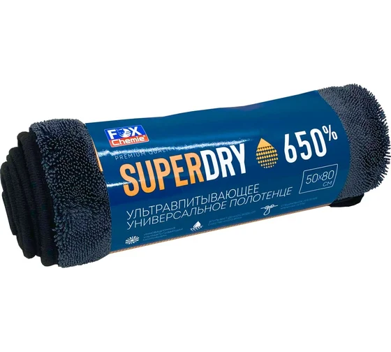 Fox chemie полотенце универсальное Ультравпит. Super dry 50x80