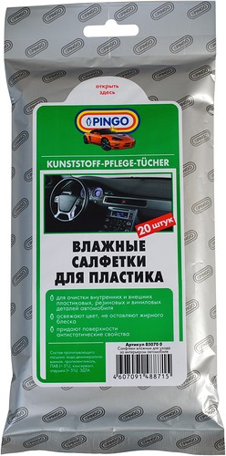 Влажные салфетки Pingo для пластика автомобильные №20
