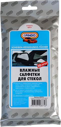Влажные салфетки Pingo для стекол автомобильные №20