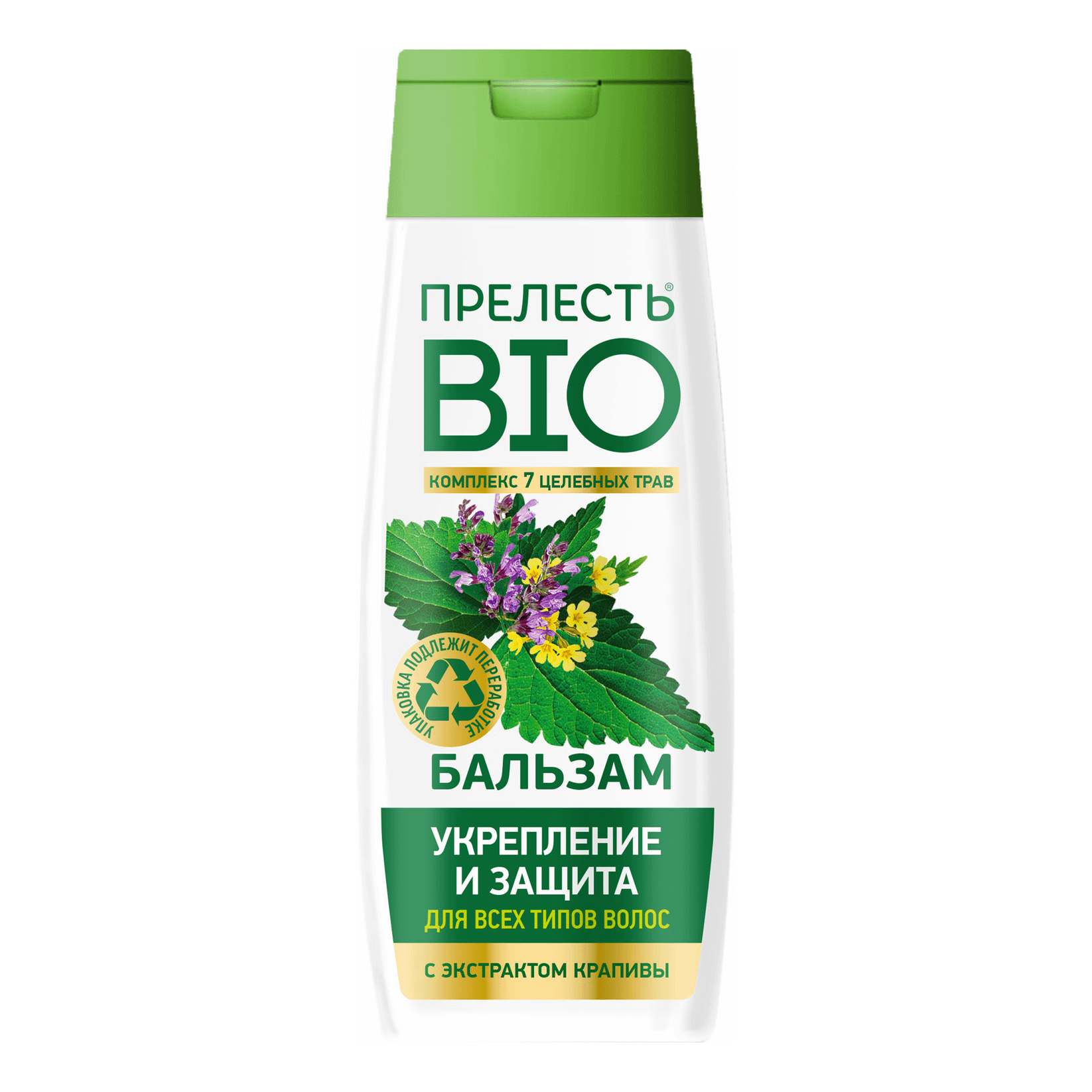 Прелесть BIO Бальзам для всех типов волос "Укрепление и Защита", 250 мл