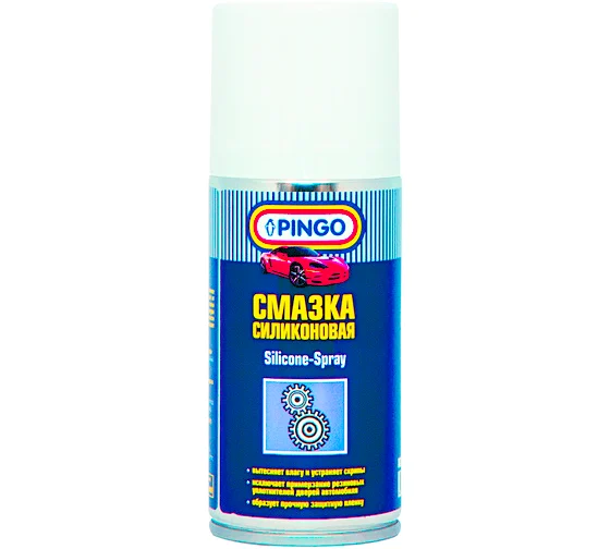 Силиконовая смазка Pingo 150мл.