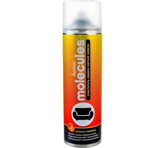 MOLECULES Очиститель обивки мягкой мебели "INSTANT CLEANING" 650 мл. HMLS600
