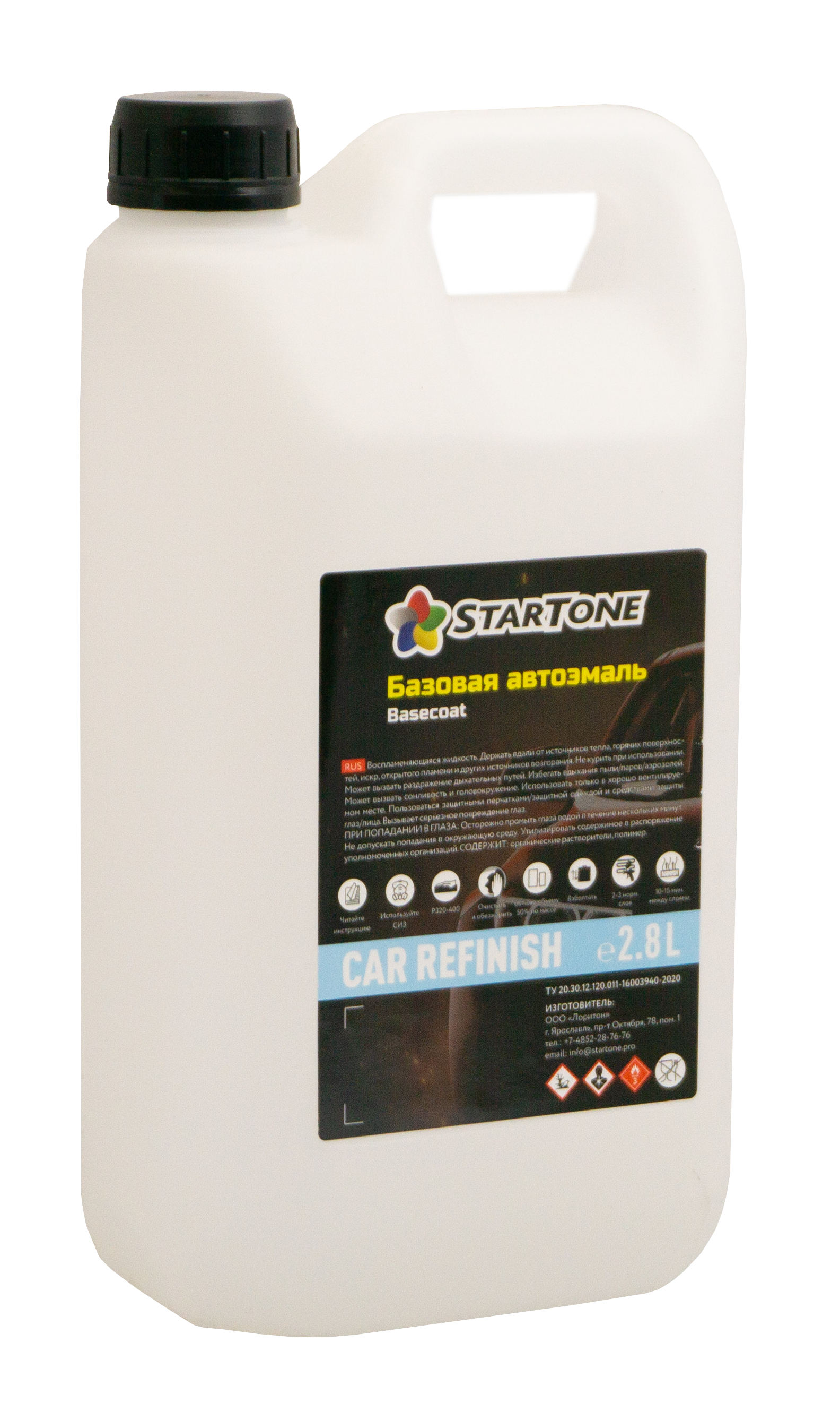 STARTONE Эмаль базовая Peugeot KTG Gris Hurricane   2,8л