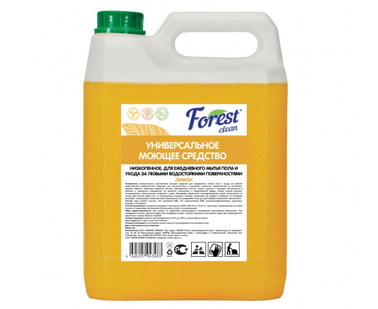 Forest Clean: Универсальное моющее средство "Лимон" 5л/2шт, шт