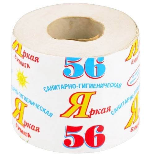 Туалетная бумага  Яркая 56  натуральный цвет с втулкой*40 рулонов в упаковке