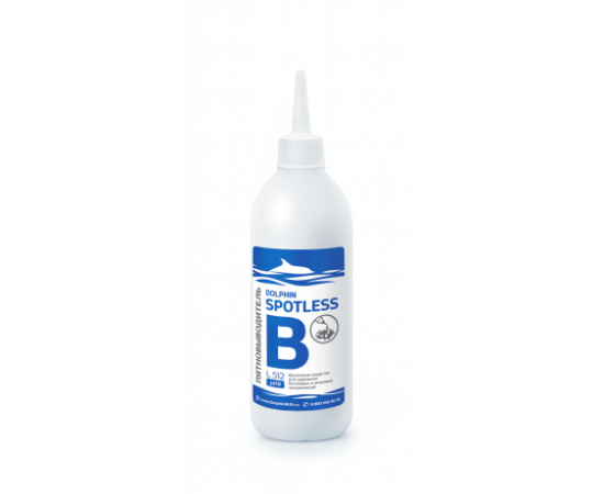 Dolphin: Пятновыводитель щелочной  "Spotless B", 0,5л/20шт., шт