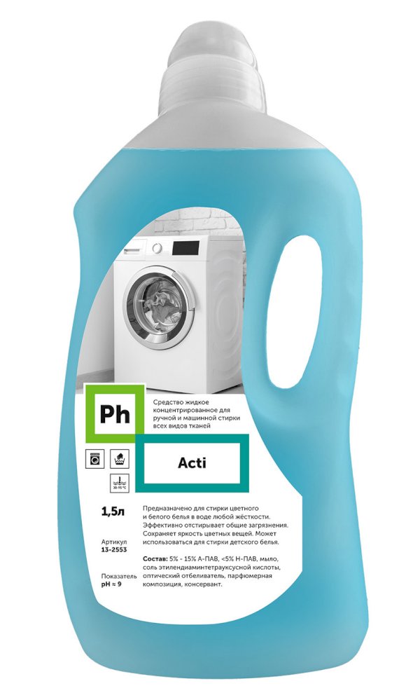 Ph Acti Средство для стирки 1,5 л *6.