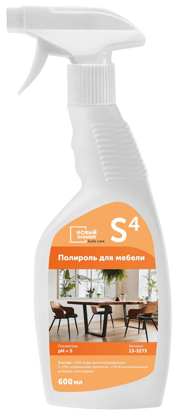 Новый Элемент Suite care S4 Полироль для мебели 600мл *12