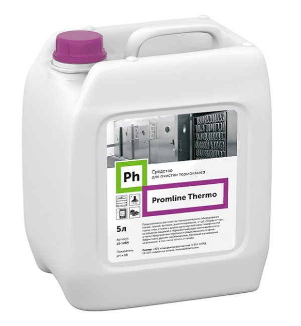 Ph Promline Thermo Средство для очистки термокамер 5 л *1