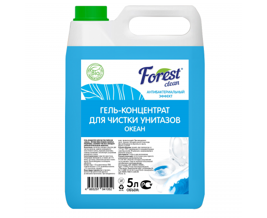 Forest Clean: Гель для чистки унитаза "Океан" 5л/2шт, шт