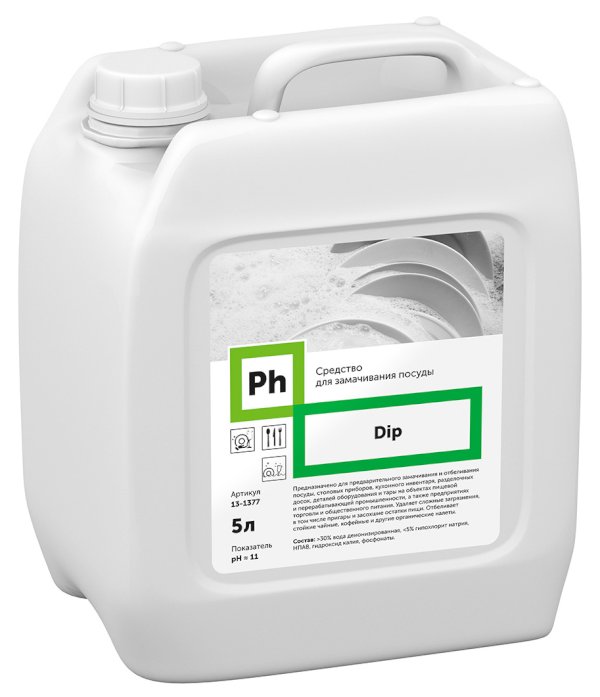 Ph Dip Средство для замачивания посуды 5л *1