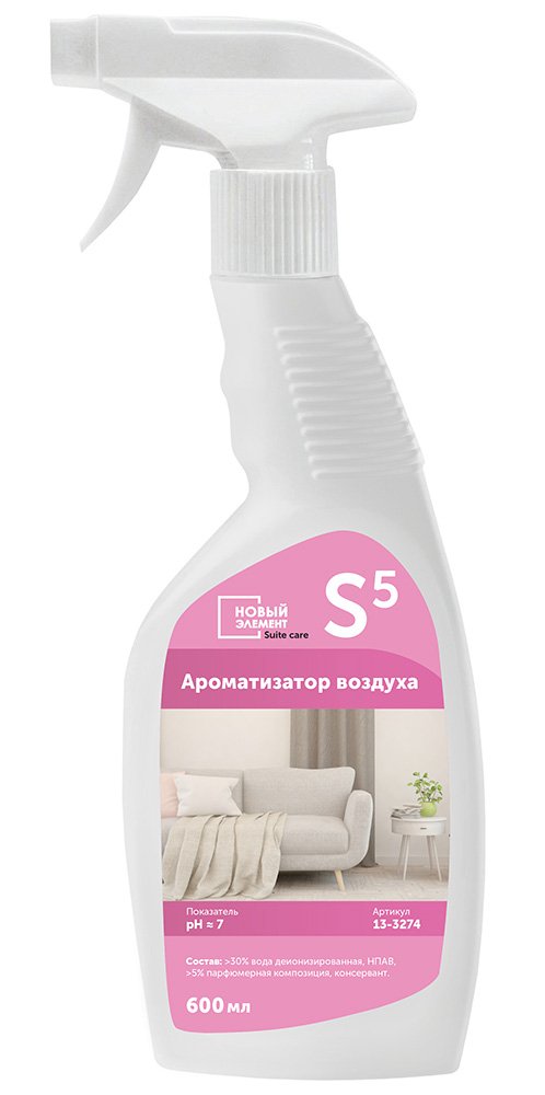 Новый Элемент Suite care S5 Ароматизатор воздуха 600мл *12