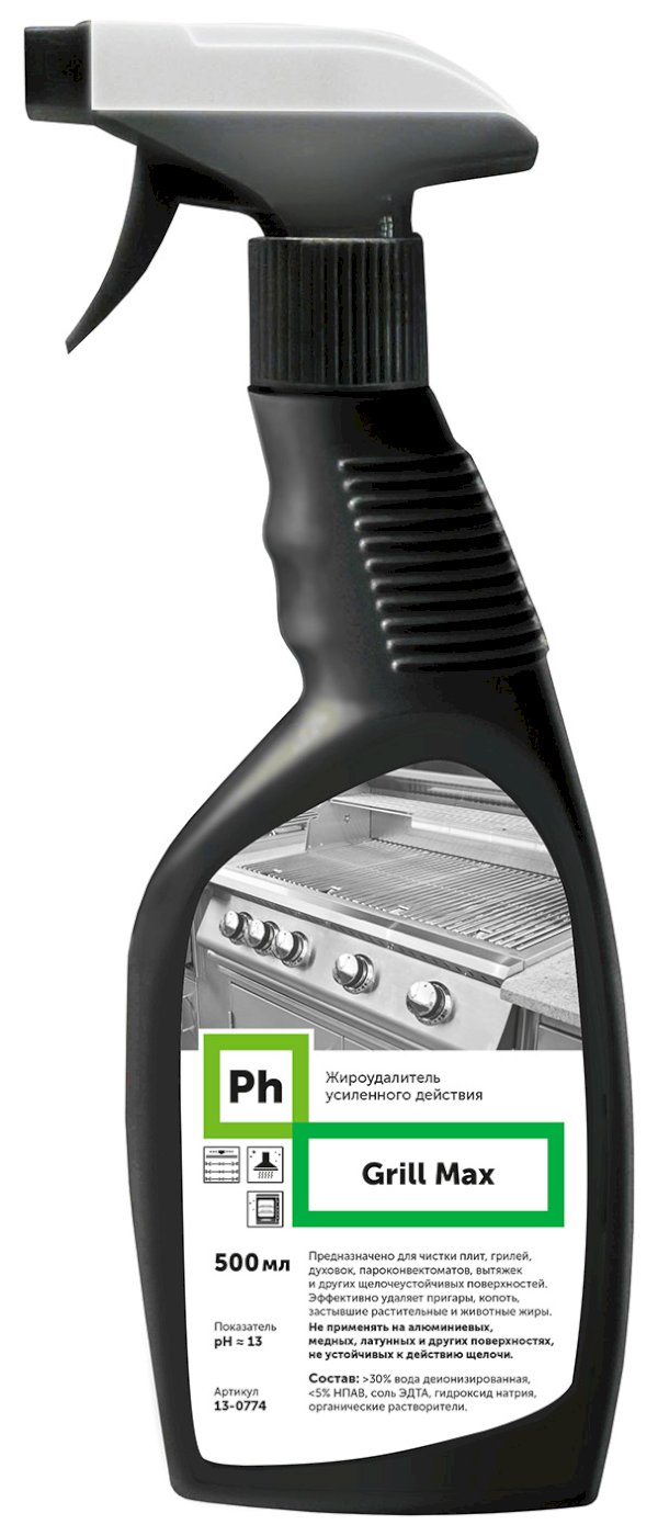 Ph Grill Max Жироудалитель усиленного действия 500мл *12