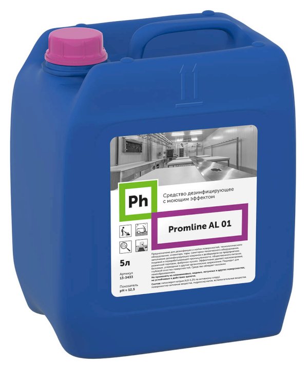 Ph Promline AL 01 Средство дезинфицирующее с моющим эффектом 5 л *2