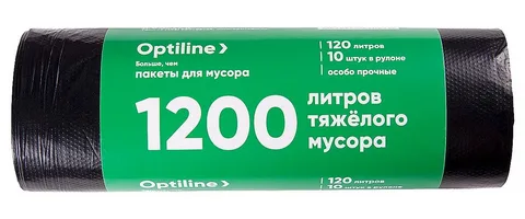Пакеты для мусора "Премиум" ПНД 70х110 см, 120л, Optiline, черные, в рулоне 10 шт. *400