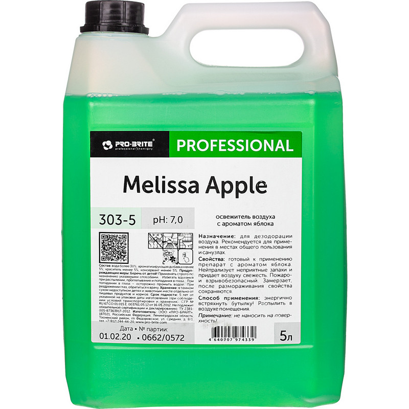 Pro-Brite: Unix Apple 5л/4шт Освежитель воздуха с ароматом яблока (Melissa), шт