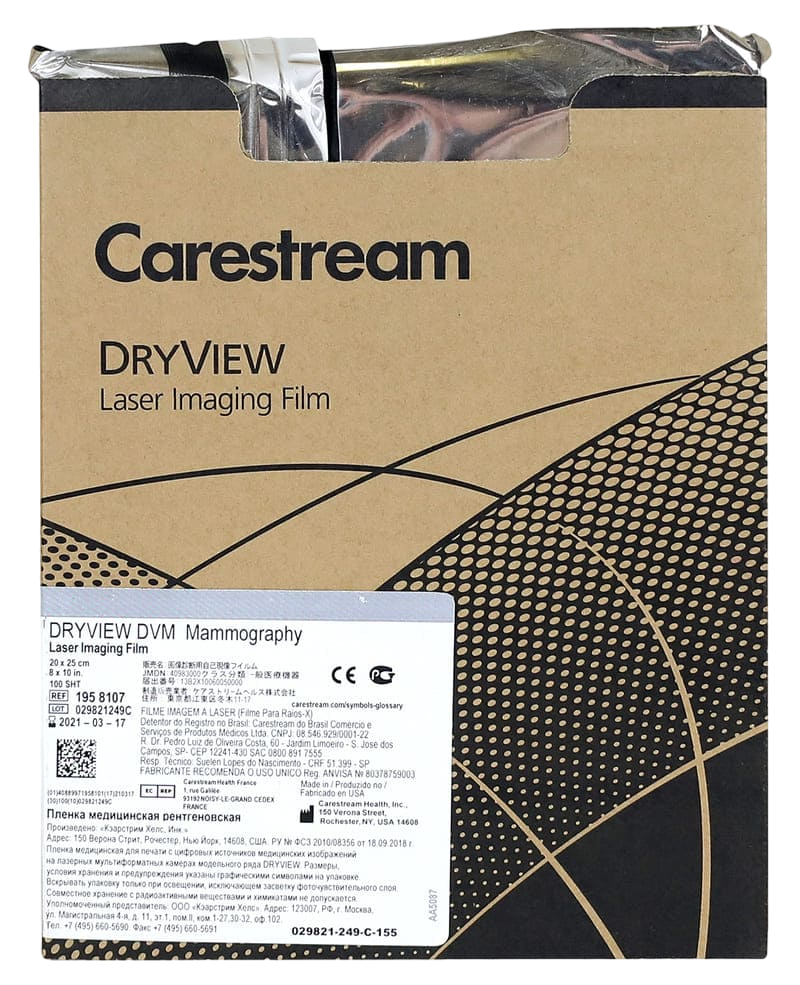 Рентгеновская пленка для Маммографии 20 х 25 ( 8x10'') /100л./ - Carestream Health-DVM (для принтера DV5850)