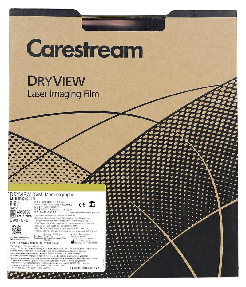 Рентгеновская пленка для Маммографии 25 х 30 (10x12'') /100л./ - Carestream Health-DVM (для принтера DV5850)