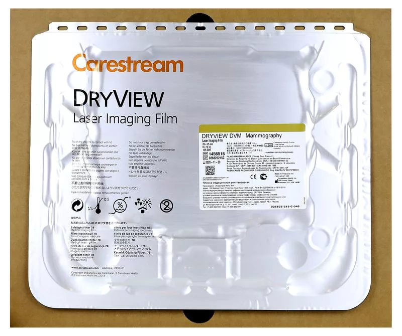 Рентгеновская пленка для Маммографии 20 х 25 ( 8x10'') /125л./ - Carestream Health-DVM (для принтера DV5950,6800,6850,6950)