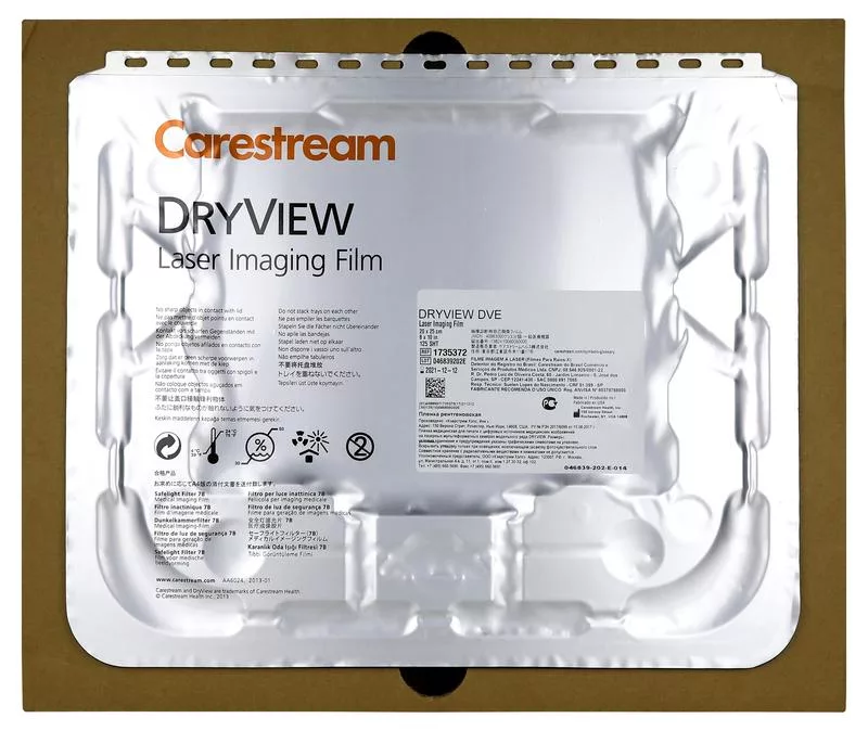 Рентгеновская пленка специальная 20 х 25 ( 8x10'') /125л./ - Carestream Health-DVE (для принтера DV8200,8900,6800,5700,5750,5950) REF 1735372