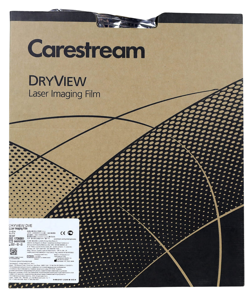 Рентгеновская пленка специальная 35 х 43 (14x17'') /100л./ - Carestream Health-DVE (для принтера DV5800,5850) REF 1736081
