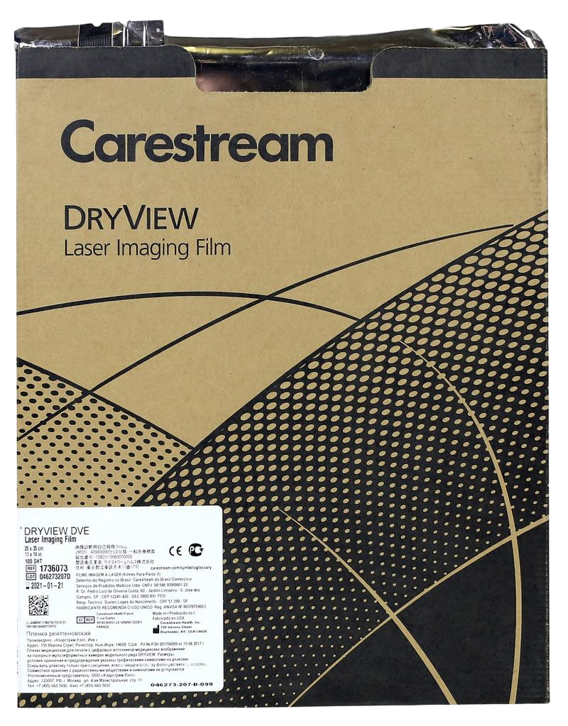 Рентгеновская пленка специальная 28 х 35 (11x14'') /100л./ - Carestream Health-DVE (для принтера DV5800, 5850) REF 1736073
