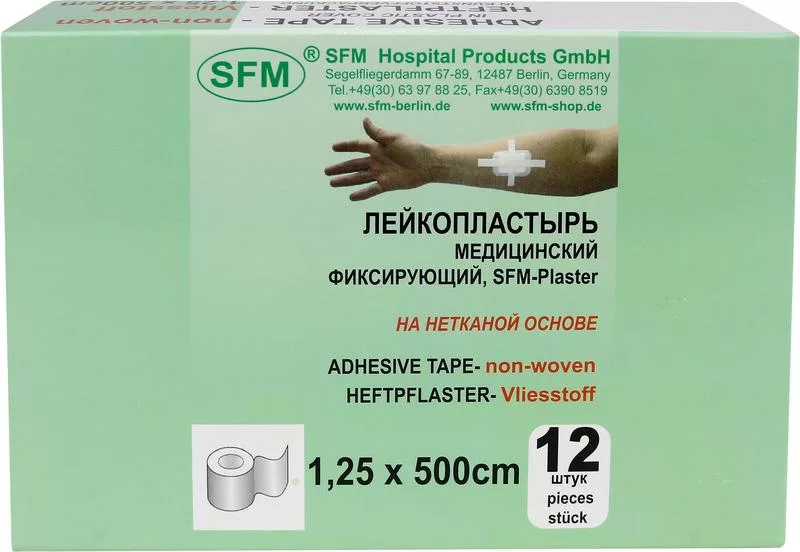 Лейкопластырь Нетканая основа 1,25 х 500 см - SFM Plaster, Германия