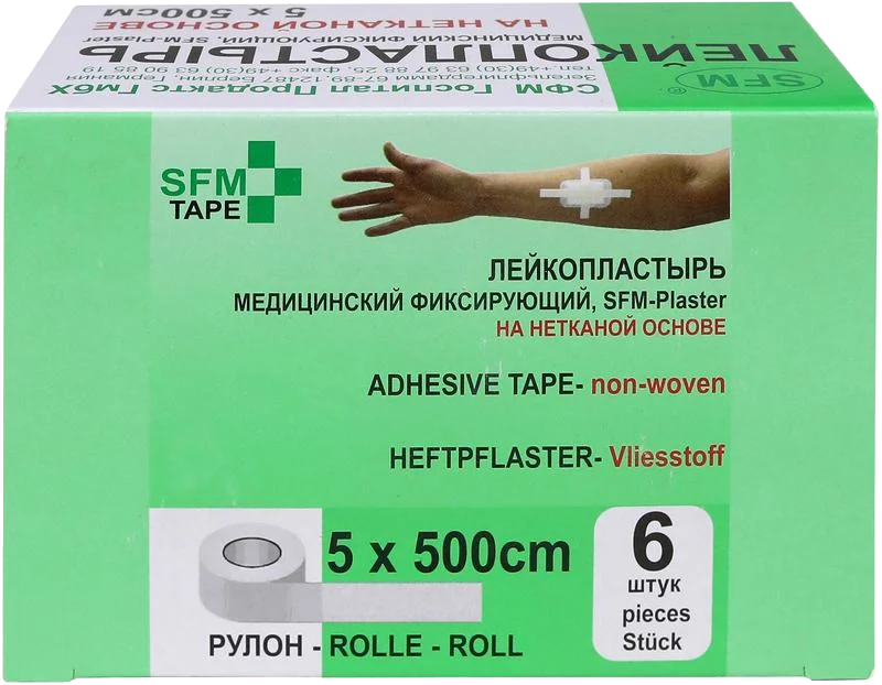 Лейкопластырь Нетканая основа 5,0 х 500 см - SFM Plaster, Германия