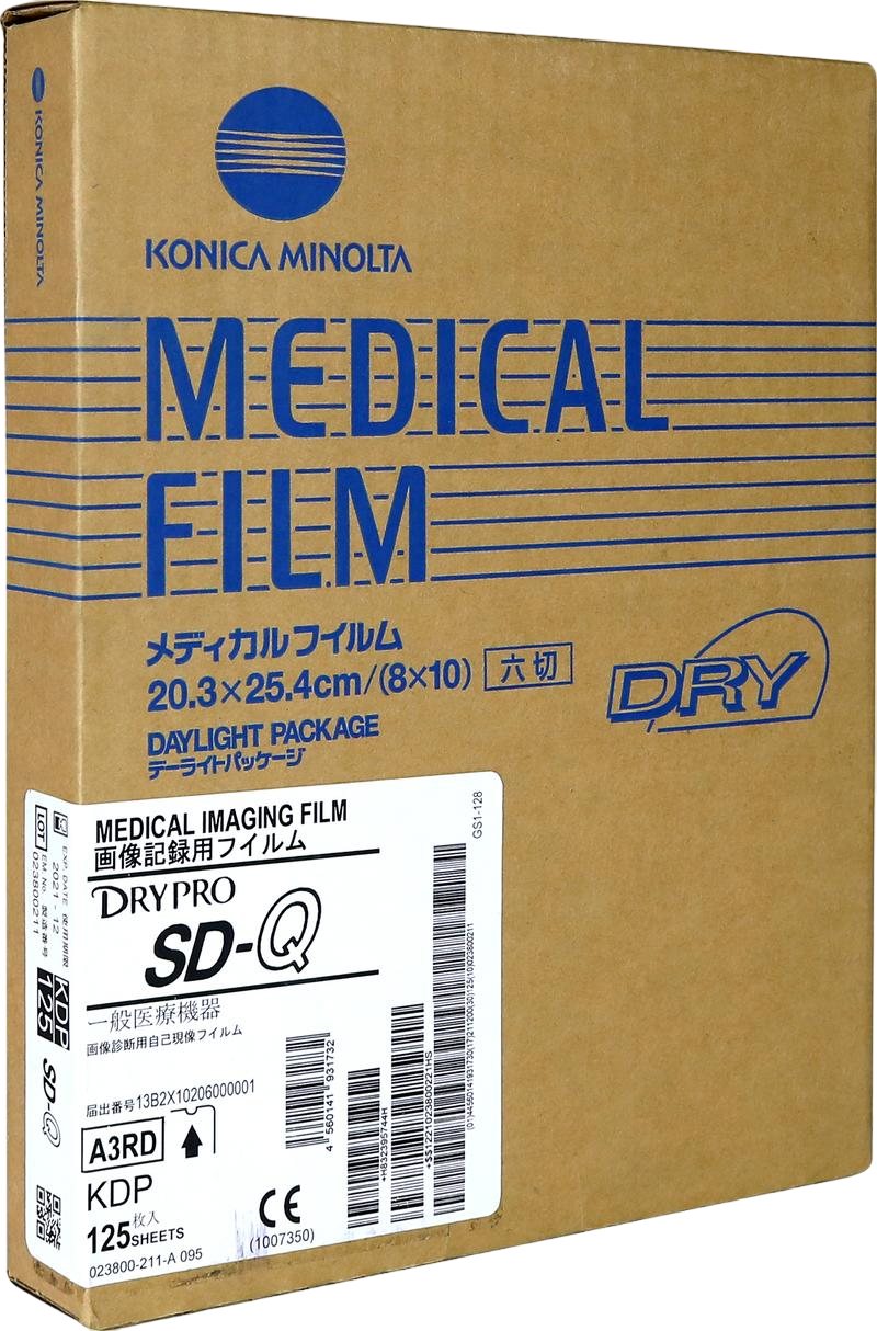 Рентгеновская Пленка Konica SD-Q 20 х 25 (8x10'') /125л./ для Konica MINOLTA DRYPRO серии 8xx