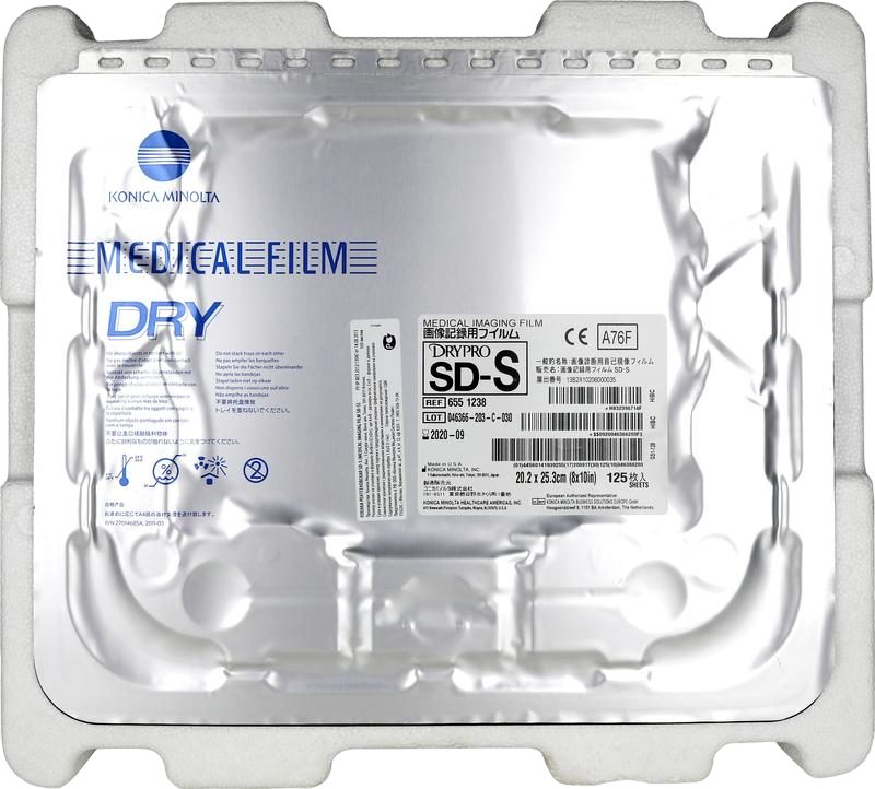 Рентгеновская Пленка Konica SD-S 20 х 25 (8x10'') /125л./ для Konica MINOLTA DRYPRO (Sigma)