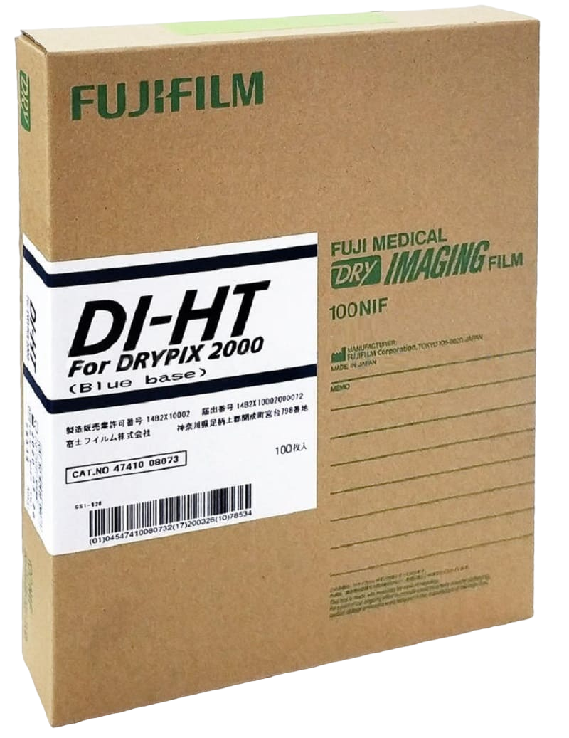 Рентгеновская Пленка Fuji DI-HT 35 х 43 (14x17'') /100л./ (DryPix 2000)
