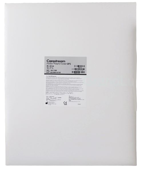 Экран 24x30 cm Flexible Phosphor Screen тип GP-2 для CR PoC
