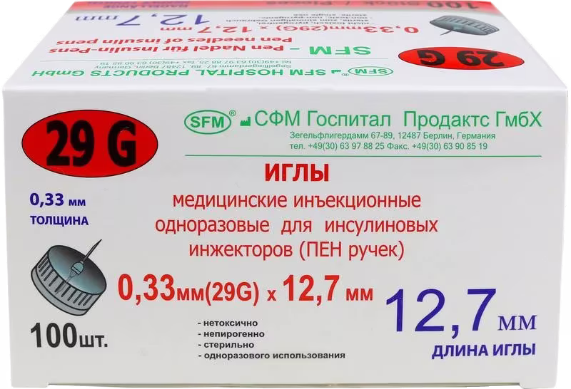 SFM 4036534293027 29 G 0,33х12,7 мм 100 шт