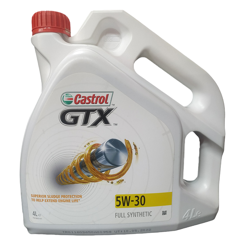 Масло моторное синтетическое Castrol GTX 5W-30 API SN; ILSAC GF-5 4л