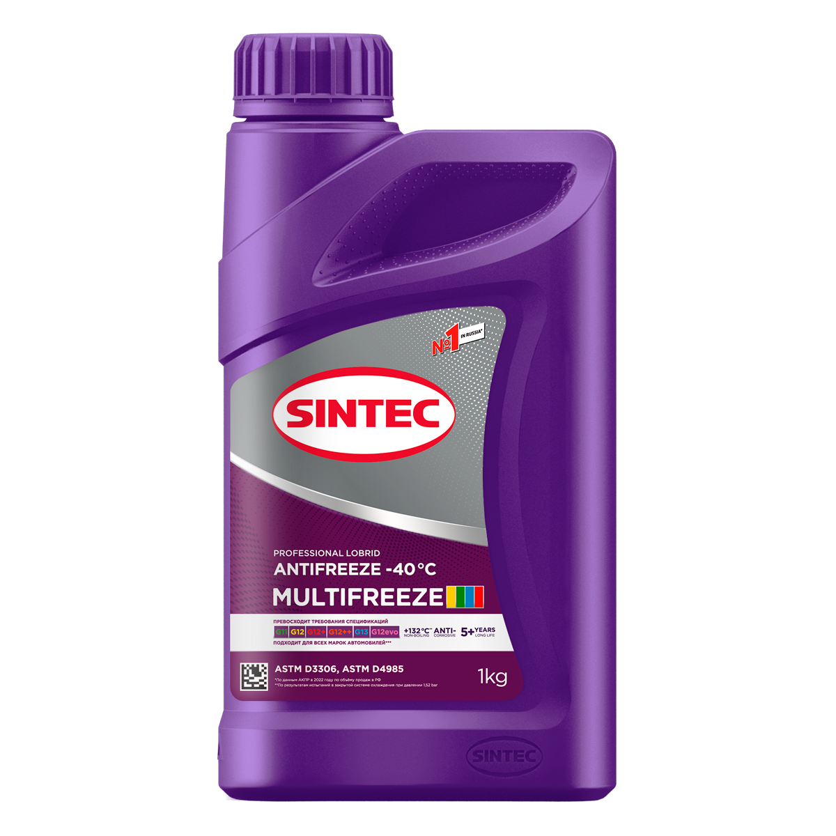 Sintec Aнтифриз MULTI FREEZE G12 1кг